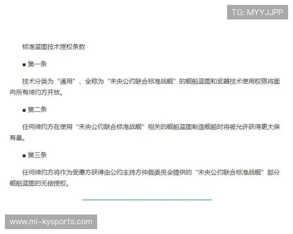 专家总结:全球体育正迈向更加规范、开放与多元的发展阶段 专家总结:全球体育正迈向更加规范、开放与多元的发展阶段